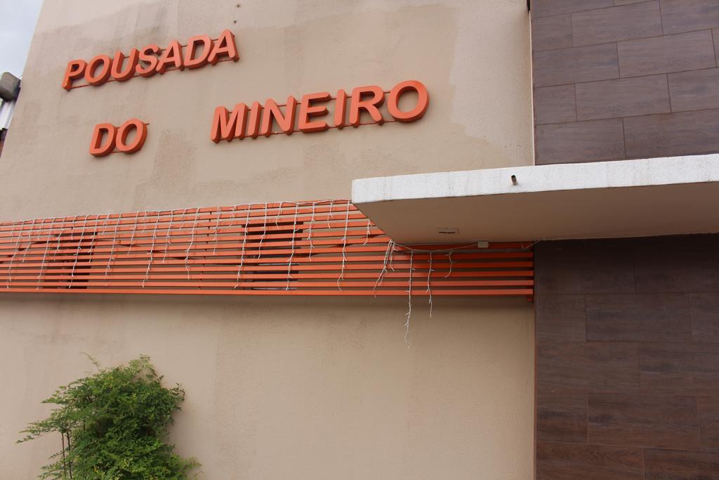 Pousada Do Mineiro Olímpia エクステリア 写真