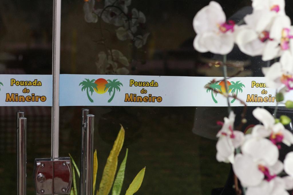 Pousada Do Mineiro Olímpia エクステリア 写真